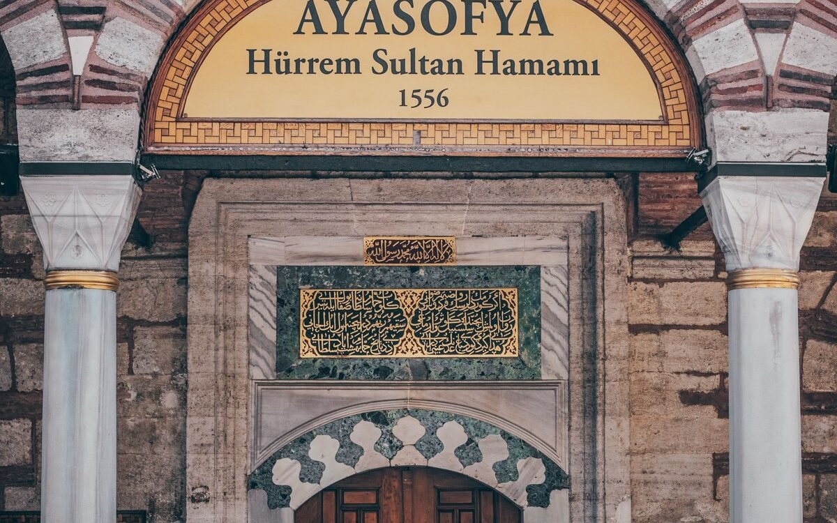 Entrance to the iconic Ayasofya Hurrem Sultan Hamam in Istanbul, showcasing traditional Ottoman architecture