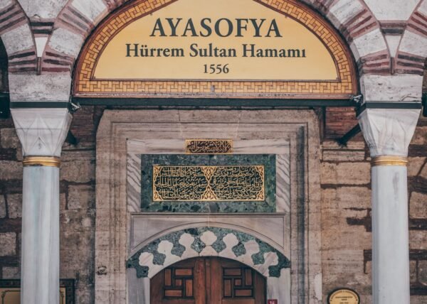 Entrance to the iconic Ayasofya Hurrem Sultan Hamam in Istanbul, showcasing traditional Ottoman architecture